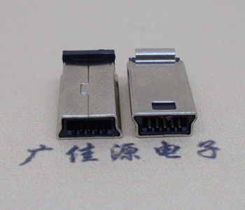 贺州USB2.0迷你接口 MINI夹板10p充电测试公头