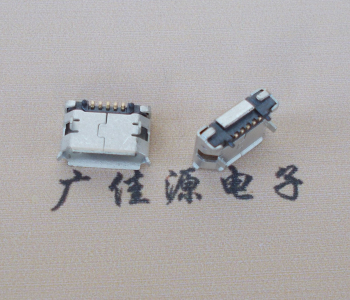 贺州Micro USB 5pin接口 固定脚距6.4插板有柱卷边
