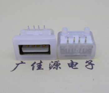 贺州USB短体平口 10.5MM防水卧式母座