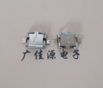 贺州Micro usb 插座 沉板0.7贴片 有卷边 无柱雾镍