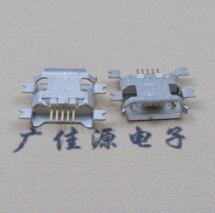 贺州MICRO USB5pin接口 四脚贴片沉板母座 翻边白胶芯