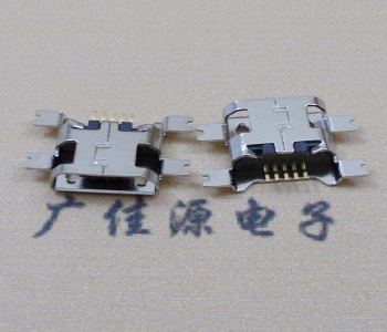 贺州镀镍Micro USB 插座四脚贴 直边沉板1.6MM尺寸结构