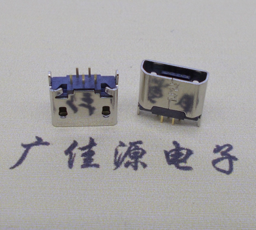 贺州micro usb 5p母座 立插直口 高度6.0mm尺寸