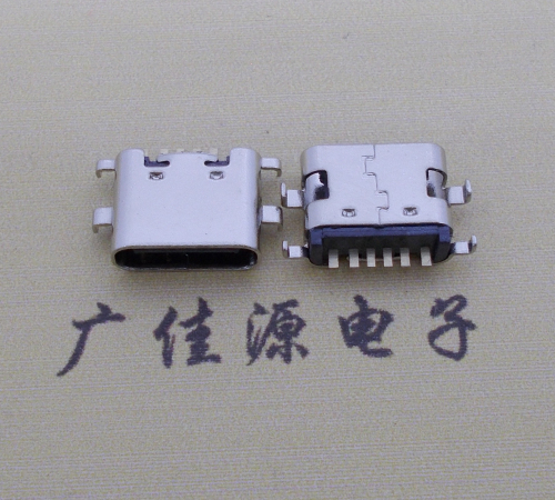 贺州简易充电type c6P母座沉板1.6mm接口