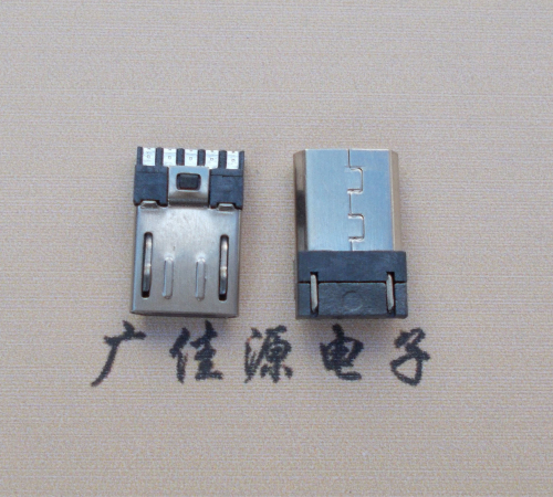 贺州Micro USB 公头焊线短体10.5mm胶芯3.0前五后五