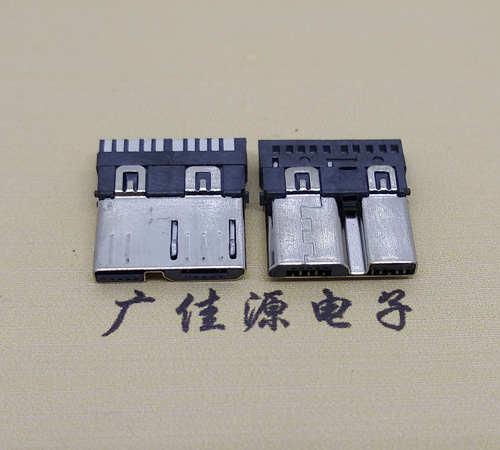 贺州micro 3.0焊线公头 双插头接口定义