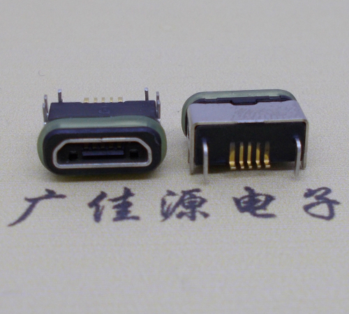 贺州micro  usb连接器 B型口 卧式DIP插板 防水母座