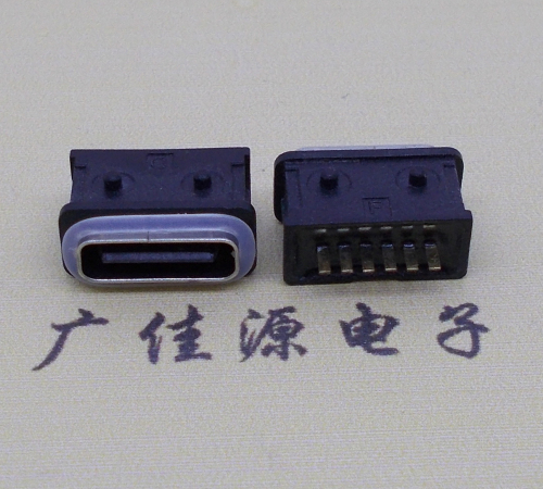 贺州防水type-c6p母座立式直插带定位住连接器