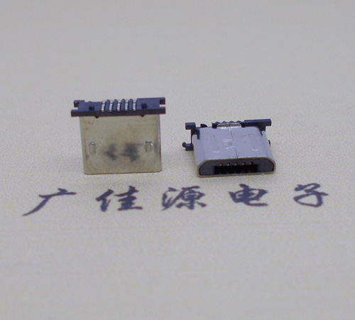 贺州MICRO USB 5P公头短体5.6mm立贴带柱无卡勾