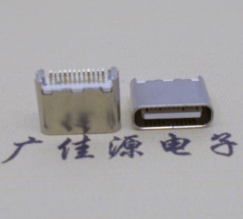 贺州type-c24p母座短体6.5mm夹板连接器
