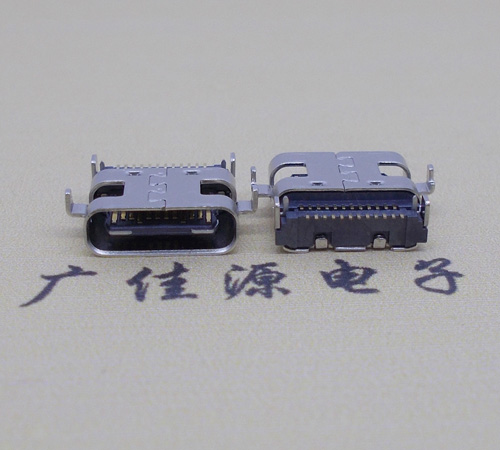 贺州卧式type-c24p母座沉板0.8mm 板上型type-c母座接口