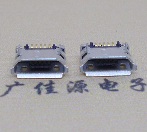 贺州高品质Micro USB 5P B型口母座,5.9间距前插/后贴端SMT