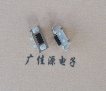 贺州TVBM02贴片式圆角轻触开关2.5x7.0按键开关
