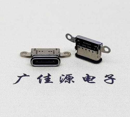 贺州USB 3.1C口.TYPE-C16P防水双排贴插座带螺丝孔